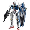 image:imageTAMASHII NATIONS  Mobile Suit Gundam The Witch from Mercury  Gundam Aerial Version ANIME Bandai Spirits The Robot Spirits Collectible