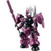 image:imageTAMASHII NATIONS  Mobile Suit Gundam The Witch from Mercury  MD0032G Guels Dilanza ver ANIME Bandai Spirits The Robot Spirits Figure