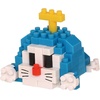 image:imagenanoblock  Dragon Ball Z  Dragon Ball Z Assortment 4 Blind Box Complete Set mininano Series Building KitDoraemon Vol 2