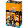 image:imagenanoblock  Dragon Ball Z  Dragon Ball Z Assortment 4 Blind Box Complete Set mininano Series Building KitNaruto Shippuden