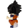 image:imagenanoblock  Dragon Ball Z  Son Goku Character Collection Series Building Kit