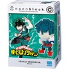 image:imagenanoblock  My Hero Academia  Izuku Midoriya Charanano Series