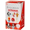 image:imagenanoblock  My Hero Academia Vol 1 Blind Box Complete Set mininano Series Building KitUltraman Vol 2