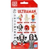 image:imagenanoblock  My Hero Academia Vol 1 Blind Box Complete Set mininano Series Building KitUltraman Vol 2