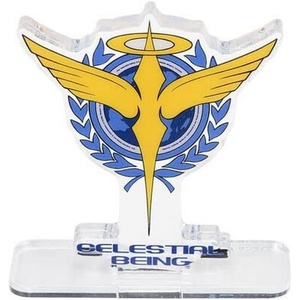 image:imageBandai Gundam Seed Logo DisplayCelestial Being Symbol Gundam 00