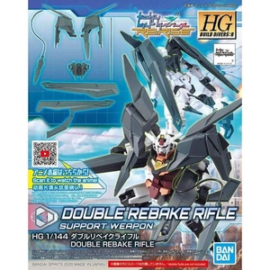 image:imageBandai Hobby  Gundam Build Divers  40 Gundam Astray New Type Armamaent Bandai Spirits HGBD 1144 Model Kit