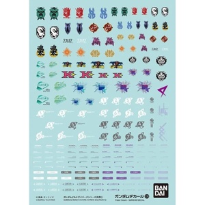 image:imageBandai Hobby  Gundam Build Divers ReRISE  GD124 MultiUse 1 Bandai Spirits WaterSlide Decals