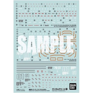 image:imageBandai Hobby  Gundam The Origin  GD123 MS MultiUse 4 Bandai Spirits WaterSlide Decals