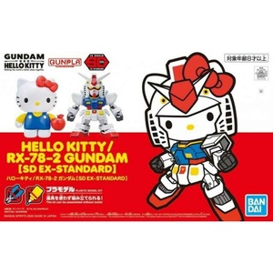 image:imageBandai Hobby  Mobile Suit Gundam  Hello KittyZak II SD Gundam Cross Silhouette Bandai Spirits Model KitHello KittyRx782 Gundam