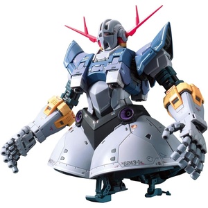 image:imageBandai Hobby  Mobile Suit Gundam  Zeong Bandai Spirits RG 1144 Model Kit