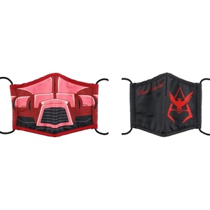 image:imageBandai Namco  Mobile Suit Gundam  Chars Zaku amp Chars Mark Gundam CharaMask Face Mask 2 Pack