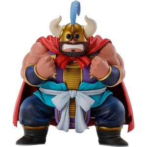 image:imageBandai Spirits Ichibansho  Dragon Ball  Ox King The Fierce Men of Turtle Hermit School Collectible Figure