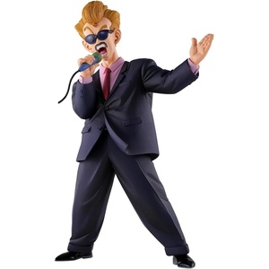 image:imageBandai Spirits Ichibansho  Dragon Ball  World Tournament Announcer Fierce Fighting World Tournament Collectible Figure