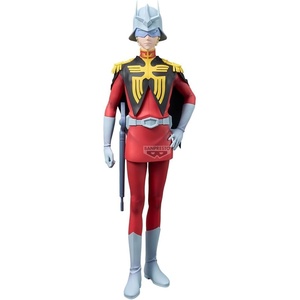 image:imageBanpresto  Mobile Suit Gundam GQuuuuuuX  Challia Bull Collectible FigureChar Aznable