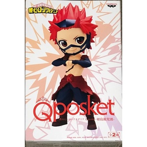 image:imageBanpresto  My Hero Academia  Dabi Ver A Bandai Spirits Q posket FigureEijiro Kirishima Ver B
