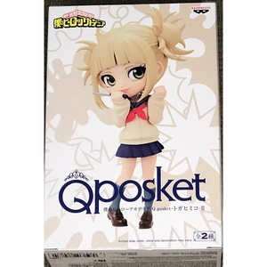 image:imageBanpresto  My Hero Academia  Dabi Ver A Bandai Spirits Q posket FigureHimiko Toga II Ver A