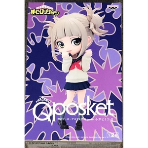 image:imageBanpresto  My Hero Academia  Dabi Ver A Bandai Spirits Q posket FigureHimiko Toga Ii Ver A