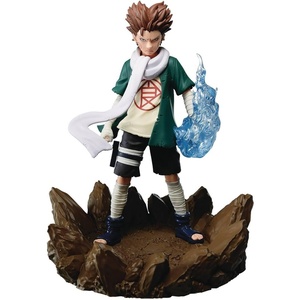 image:imageBanpresto  Naruto  Akimichi Choji Bandai Spirits Memorable Saga Figure