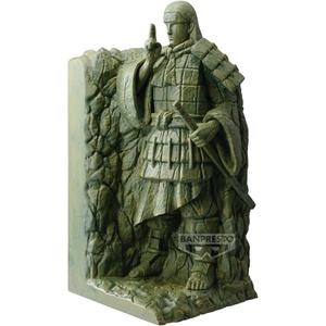 image:imageBanpresto  Naruto  Hashirama Senju The Final Valley FL Figure