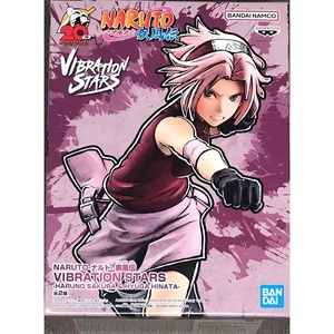 image:imageBanpresto  Naruto Shippuden  Haruno Sakura ver A Bandai Spirits Vibration Stars Figure