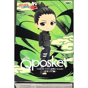 image:imageBanpresto  Naruto Shippuden  Jiraiya Bandai Spirits Q Posket FigureNara Shikamaru Ver A