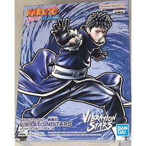 image:imageBanpresto  Naruto Shippuden  Uchiha Obito II Bandai Spirits Vibration Stars Figure