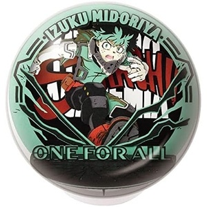 image:imageEnsky  My Hero Academia  Izuku Midoriya Paper Theater Ball PTB25