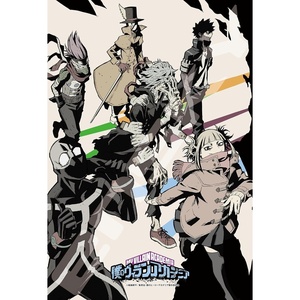 image:imageEnsky  My Hero Academia  The Villians Ensky  Jigsaw Puzzle 3001903