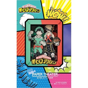 image:imageEnsky  My Hero Academia Paper Theater Craft PT123