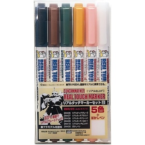 image:imageGSI Creos  GMS127 Gundam Marker MSV Set Set of 6 Markers Mr HobbyGundam Marker Real Touch Set 02