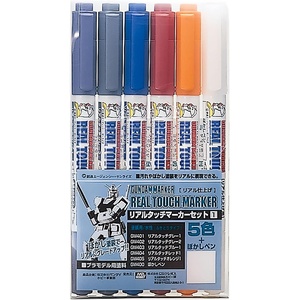 image:imageGSI Creos  GMS127 Gundam Marker MSV Set Set of 6 Markers Mr HobbyGundam Marker Real Touch Set