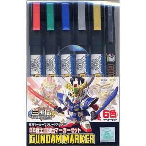 image:imageGSI Creos  GMS127 Gundam Marker MSV Set Set of 6 Markers Mr HobbyGundam Marker Sd Senshi Sangokuden Set