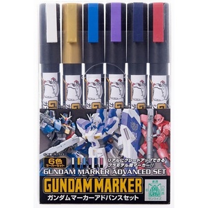 image:imageGSI Creos  GMS127 Gundam Marker MSV Set Set of 6 Markers Mr HobbyGundam Market Advanced Set