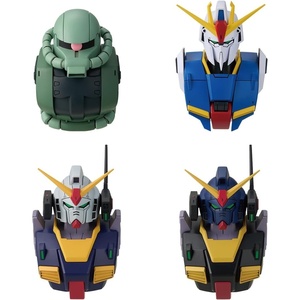 image:imageIchibansho Figure  Mobile Suit Gundam  Gundam Head Magnet Universal Century Saga 2 Zakka Complete Set