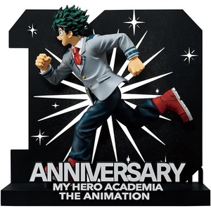 image:imageIchibansho Figure  My Hero Academia  Nezu The Story of How He Became the Greatest Hero Masterlise Collectible FigureIzuku Midoriya 10th Anniversary