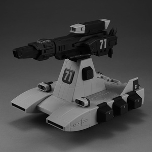 image:imageMegahouse  Mobile Suit Gundam  Burstliner Machine Build Figure