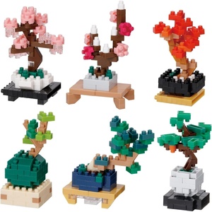 image:imagenanoblock  Dragon Ball Z  Dragon Ball Z Assortment 4 Blind Box Complete Set mininano Series Building KitBonsai Tree Vol 1