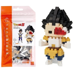 image:imagenanoblock  Dragon Ball Z  Vegeta Character Collection Series Building Kit  White