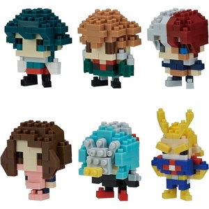 image:imagenanoblock  My Hero Academia Vol 1 Blind Box Complete Set mininano Series Building KitMy Hero Academia Vol 1
