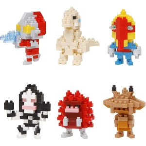 image:imagenanoblock  My Hero Academia Vol 1 Blind Box Complete Set mininano Series Building KitUltraman Vol 2