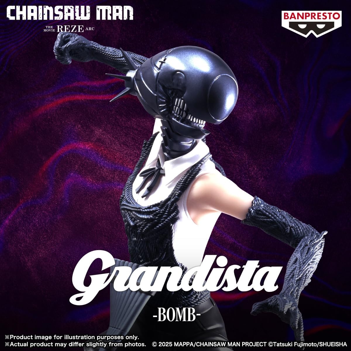 Banpresto – Chainsaw Man The Movie: Reze Arc – Bomb Grandista Figure ...