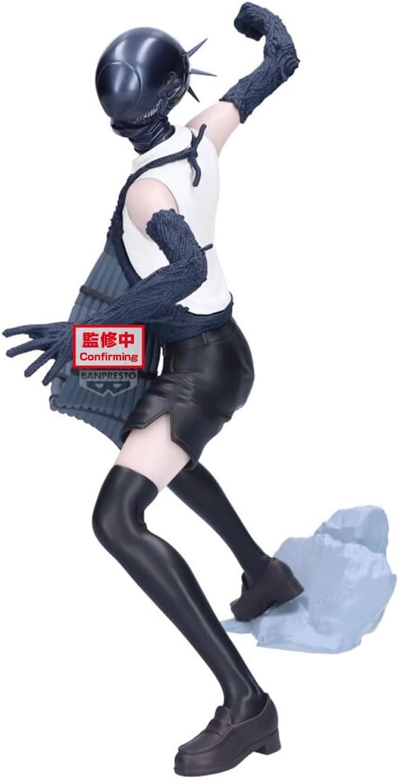 Banpresto – Chainsaw Man The Movie: Reze Arc – Bomb Grandista Figure ...